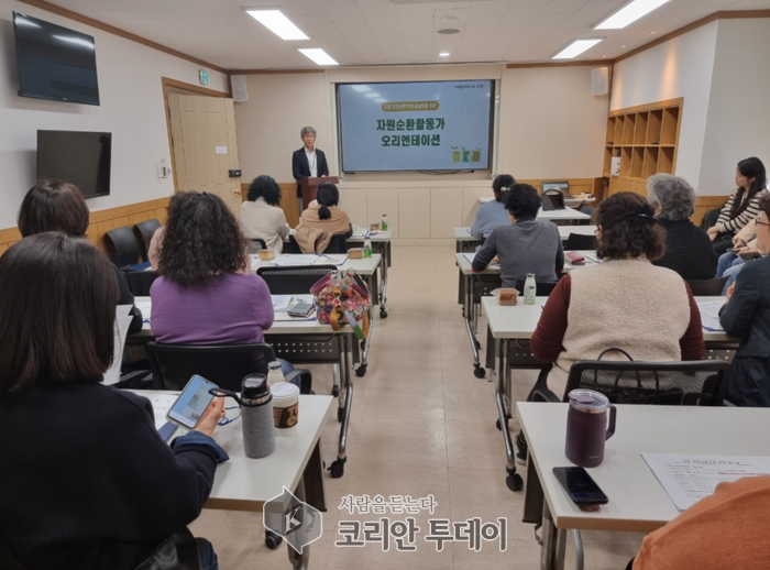자원순환활동가 본격 투입…스마트 기술로 재활용 효율↑, 고양시