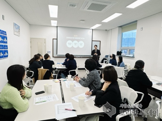 강화군, 청소년 기관 협업 워크숍 개최…안전망 강화 본격화