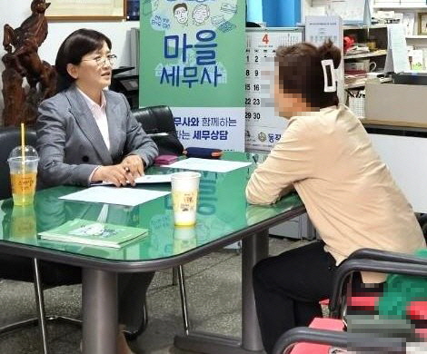 은퇴 후 세금 걱정 해결…영등포구, 세무 설명회와 무료 상담 진행