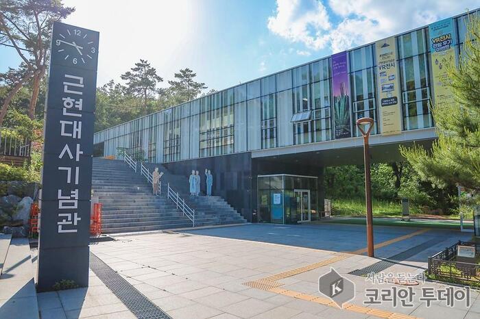 강북구, 전문 해설과 함께하는 역사문화 탐방 프로그램 운영