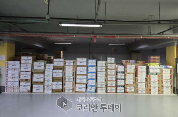경북 산불 피해지역에 3,500만 원 상당 구호물품 긴급 지원, 중구