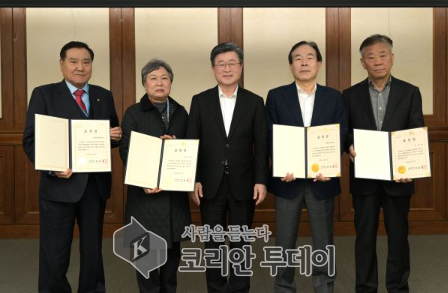 성실·유공납세자에 표창 수여…납세 문화 조성 앞장, 중구