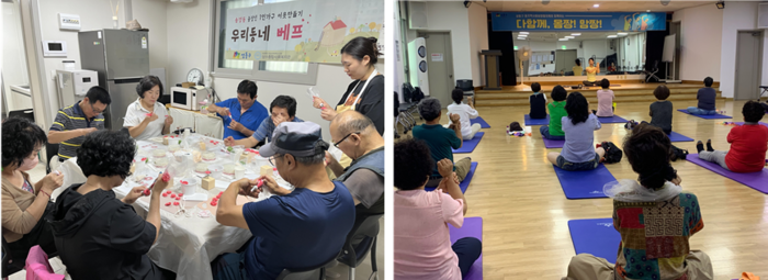 "고립은 줄이고, 연결은 더하고”… 성동구 ‘연결고리 프로젝트’ 주목