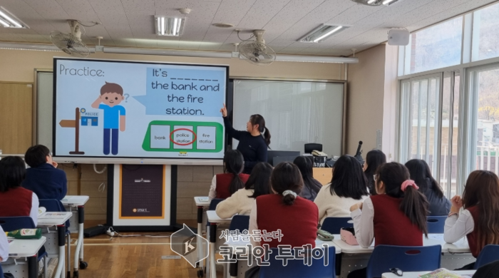 중학교 4곳에 원어민 영어보조교사 배치, 종로구