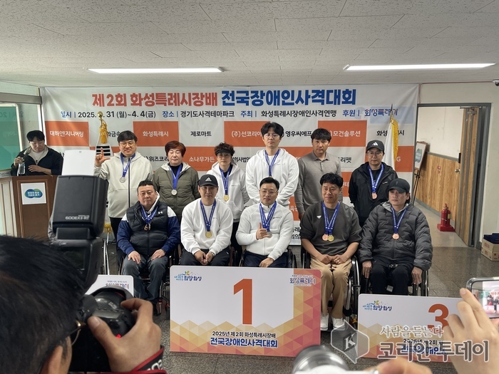 BDH파라스, 장애인사격 전국대회서 ‘금빛 질주’