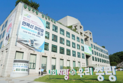 중랑구, AI 기반 빅데이터 분석으로 복지 사각지대 해소