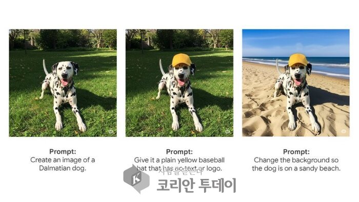 구글, 제미나이에 이미지 생성 정식 탑재… 멀티모달 전환 본격화