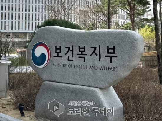 보건복지부, 장기요양 재택의료센터 시범사업 참여 의료기관 추가모집