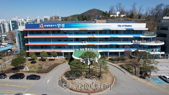 안성시, ‘안성맞춤박물관 이전 설립 계획’ 공청회 연다