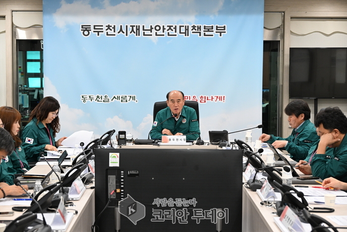 동두천시, 집중안전점검 마무리… “시민 안전 최우선”