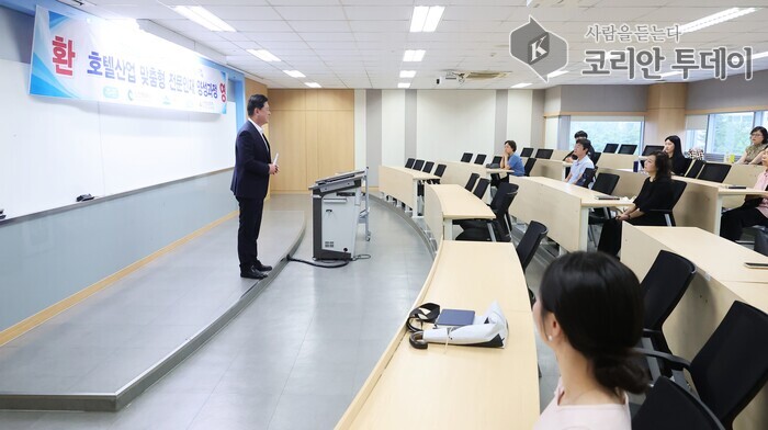 미추홀구, ‘호텔산업 맞춤형 인재 양성과정’ 개강… “청년·중장년 실업 해소에 큰 힘 될 것”