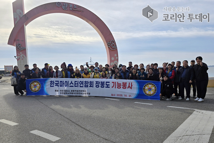 제57회 난파음악제, 광복 80주년 기념 800명 합창으로 울려퍼지다