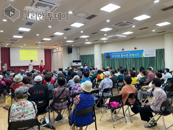금천노인종합복지관, 금융사기 예방연극 ‘2025 돌아온 춘향이’ 진행