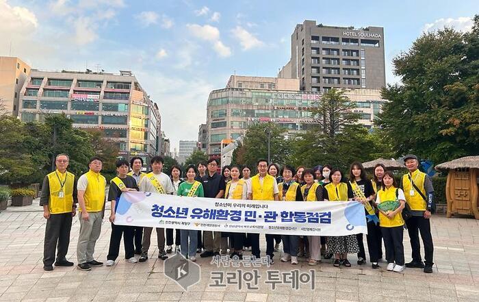 인천 계양구, 여름 휴가철 맞아 청소년 유해환경 민관 합동점검 실시