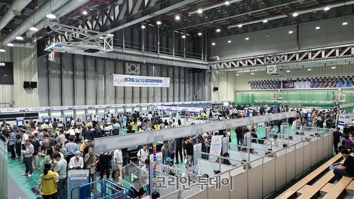 하남시, 상·하반기 연속 일자리 박람회로 지역 고용 성과 ‘뚜렷’
