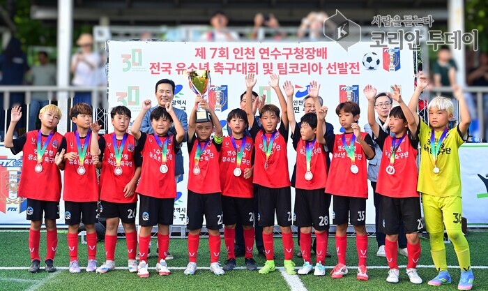 연수구청 유소년축구단, 연수구청장배 전국 유소년 축구대회 ‘준우승’