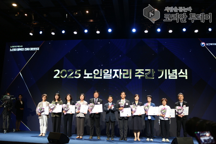 인천광역시, 보건복지부 ‘2025 노인일자리 및 사회활동 지원사업’ 종합평가에서 ‘대상’ 수상 쾌거