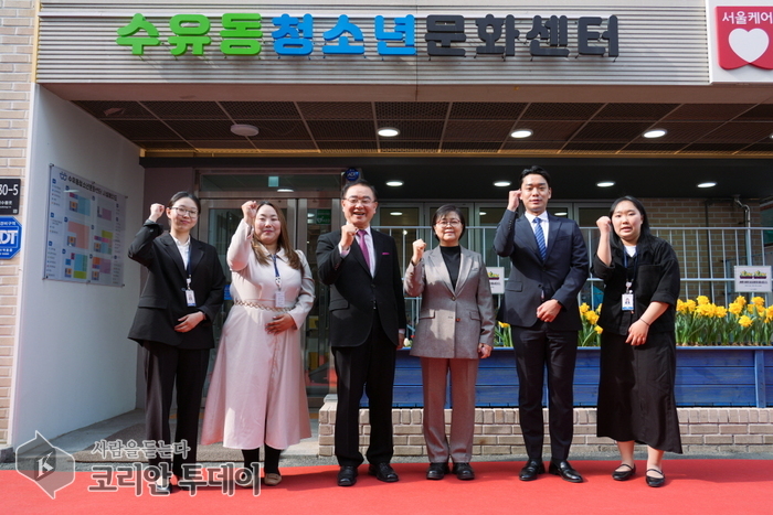 이순희 강북구청장, 수유동 청소년 문화센터 개관식 참석