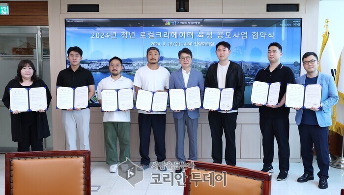 청년 상인을 위한 ‘로컬 크리에이터 육성사업’ 본격 추진