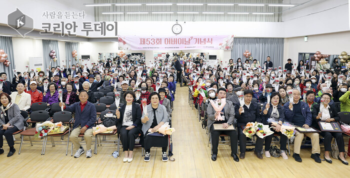 경로효친의 미덕, 인천 중구 어버이날 기념행사로 되새기다