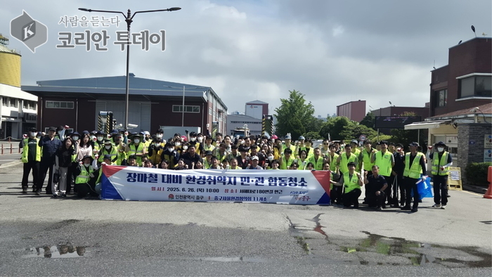 “6톤의 변화”… 인천 중구, 민관 150명과 함께한 환경정비로 사각지대 청소 구슬땀