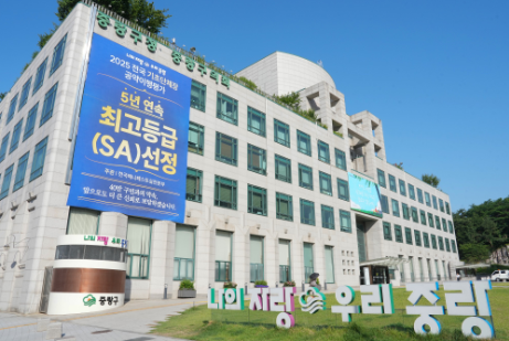 “나도 청소년 사업가!”