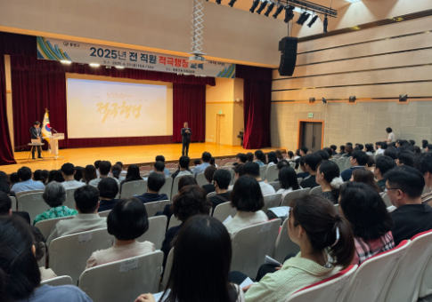 중랑구, 적극행정으로 공직문화에 새 바람