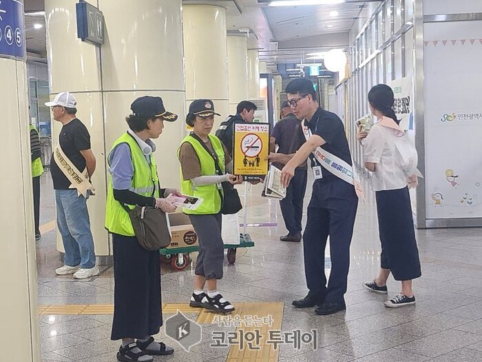 계양구 보건소·경찰서, 경인교대역서 ‘금연·금주 합동 캠페인’ 전개