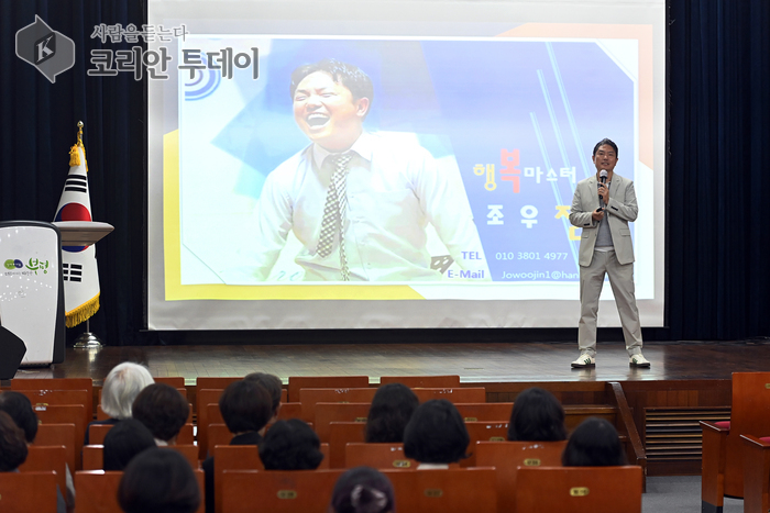 공직사회 건전성 확보: 부평구, 고위공직자 대상 ‘4대 폭력 예방교육’으로 조직 문화 혁신 나선다