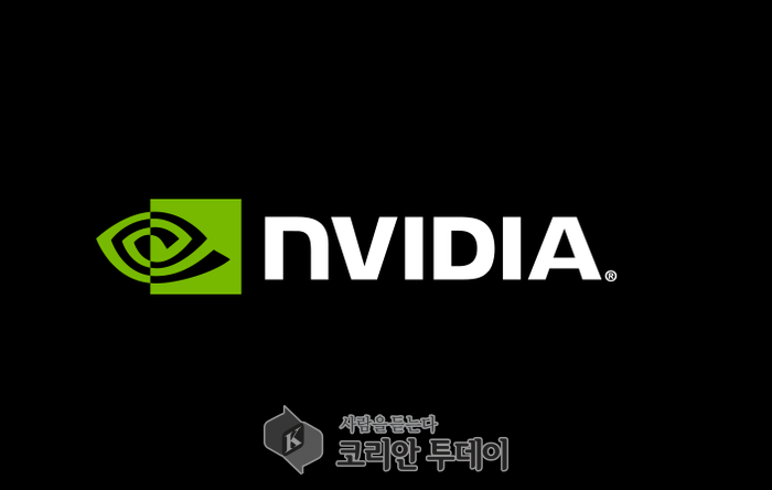 엔비디아(NVIDIA), 규제 강화에 맞춰 ‘H20’ 대신할 중국용 AI 칩 개발 중