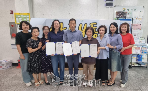 ‘네일도 맑음’과 손발톱관리 재능기부 협약 체결
