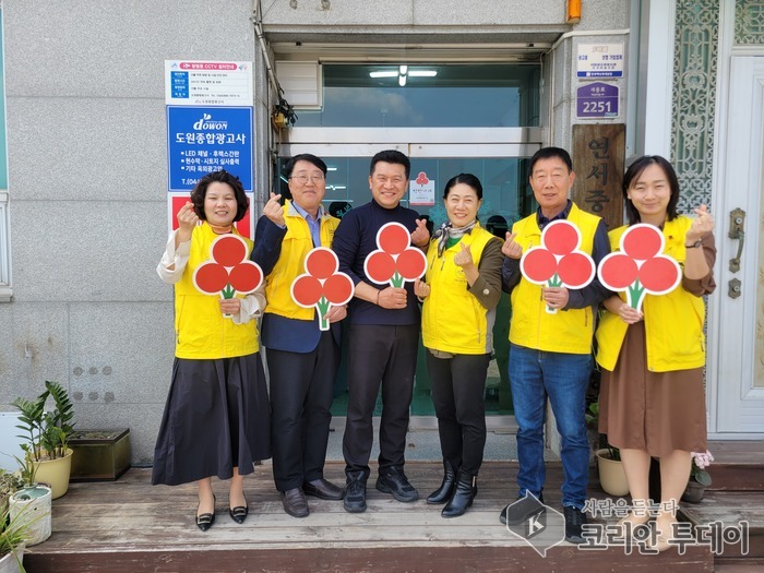 조치원에 퍼지는 따뜻한 손길, 착한가게 릴레이