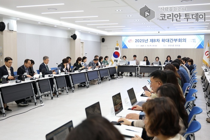 부구청장을 단장으로 한 ‘규제개혁 전담반(TF)’ 구성