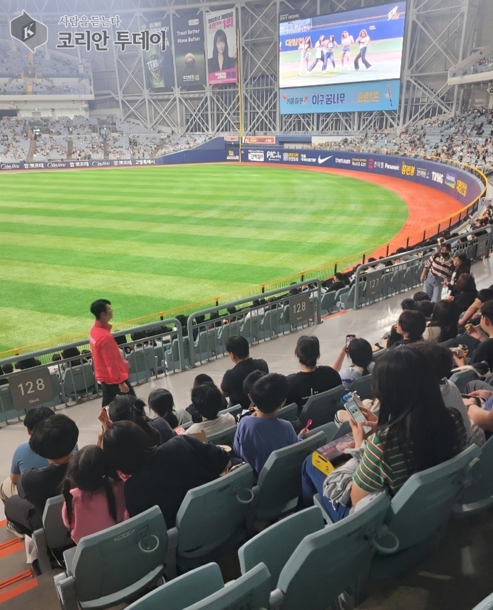 드림스타트 온 가족이 함께 야구 경기 무료 관람
