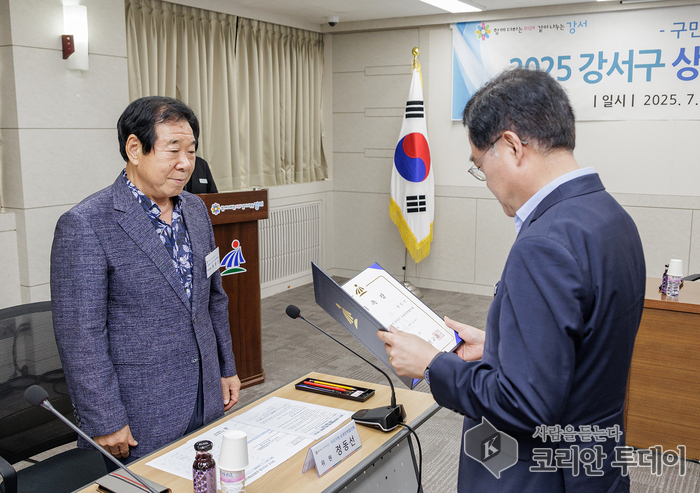 강서구, 거리가게와 손잡고 거리환경 개선 나서