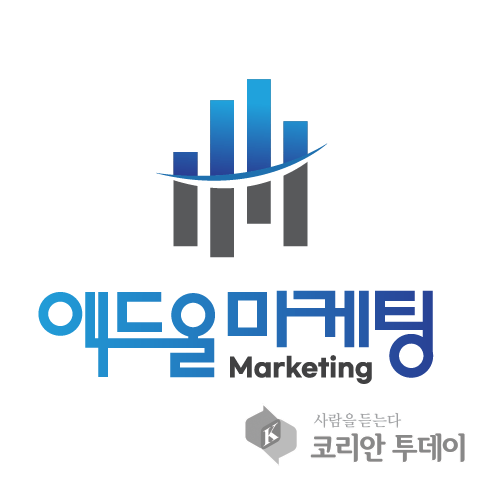 애드올, 자영업자 요청으로 ‘애드올 마케팅’ 본격 출범