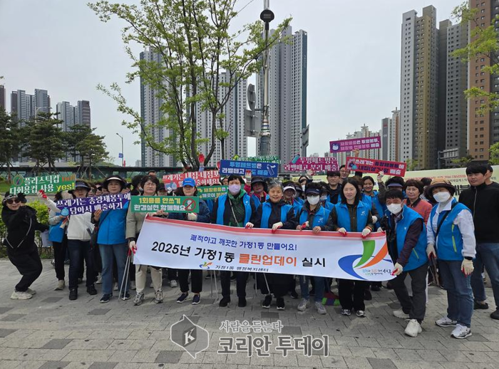 클린업데이 및 환경사랑 캠페인 전개, 인천 서구