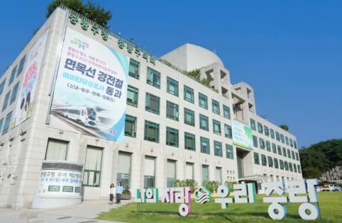중랑구, 공약이행 평가 5년 연속 최고등급 ‘SA’ 달성