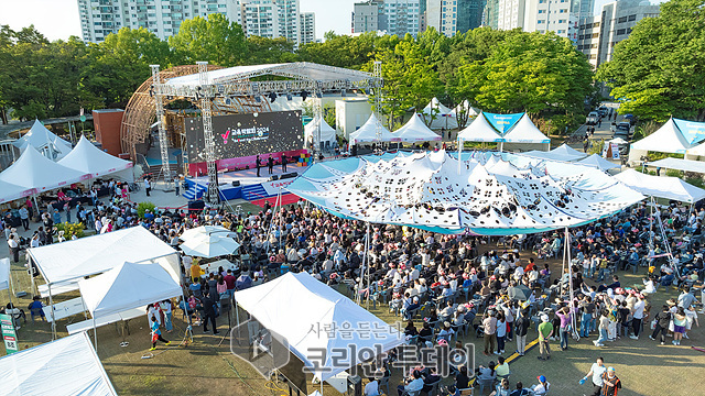 양천구, 기후변화시대 교육패러다임 제시할 전국단위 「Y교육박람회 2025」 개막