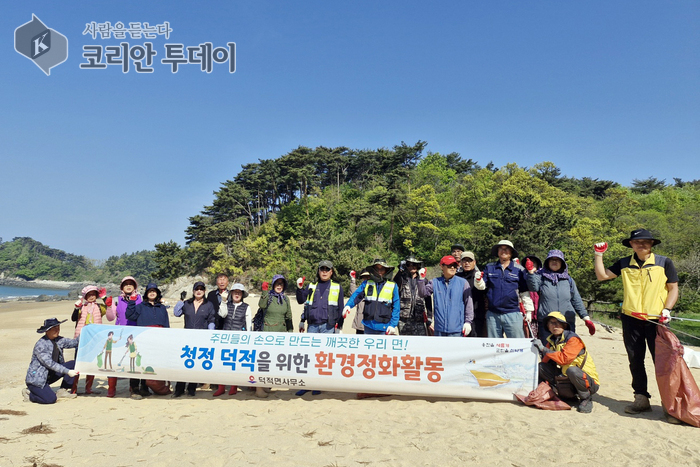 덕적면, 죽노골 해변서 해양환경 정화 ‘클린업데이’ 실시
