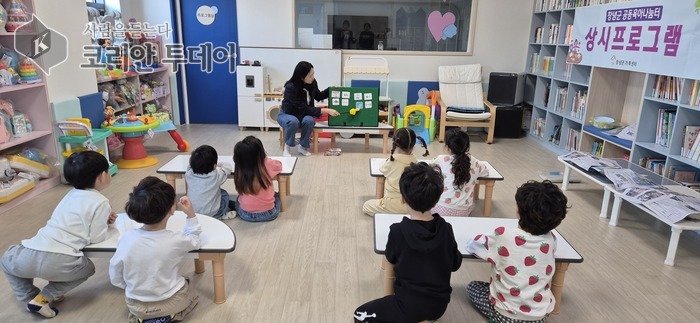 출생부터 돌봄까지 ‘아이 키우기 좋은 도시’ 실현 앞장