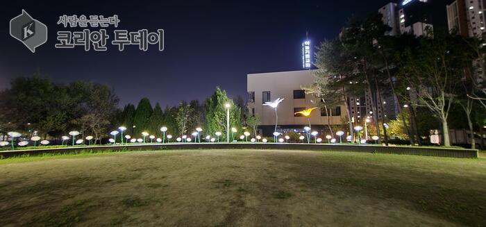 아름다운 불빛 아래, 옹달샘공원 밤 산책이 즐거워진다