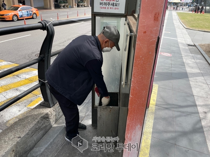 성동구, ‘2025년 하반기 동행일자리 사업’ 참여자 220명 모집