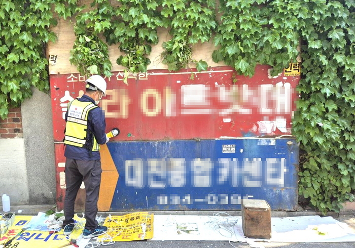 간판 하나로 주민 만족 쑥…영등포구, 안전과 도시미관 다 잡았다