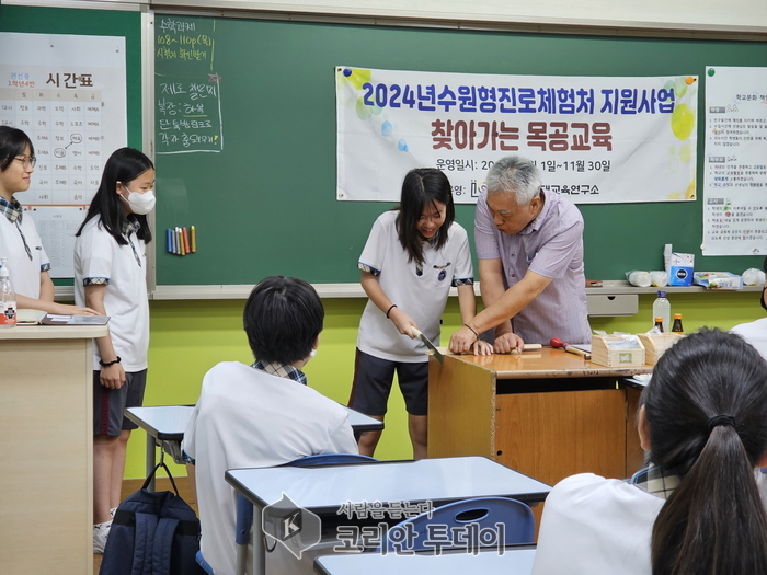 수원시, 지역 교육 생태계 ‘선순환’ 이끈다!