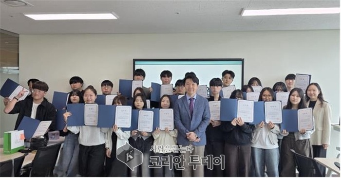 안성시청소년상담복지센터, 2025년 또래상담연합회 출범식 개최