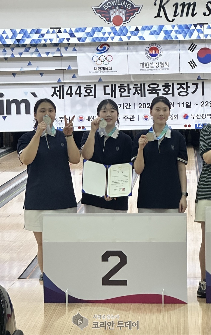 부평구 여자볼링선수단, 전국대회 2개 부문 준우승