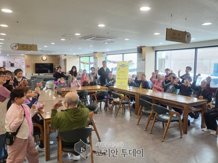 금산다락원 청소년수련관 동아리, 어르신과 함께하는 봉사활동