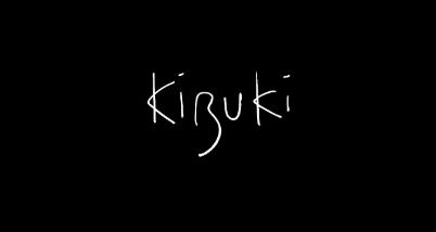 조용한 커피의 반란, KiBuKi — 외대앞 숨은 명소가 되다 [청년 소상공인 지원 프로젝트]