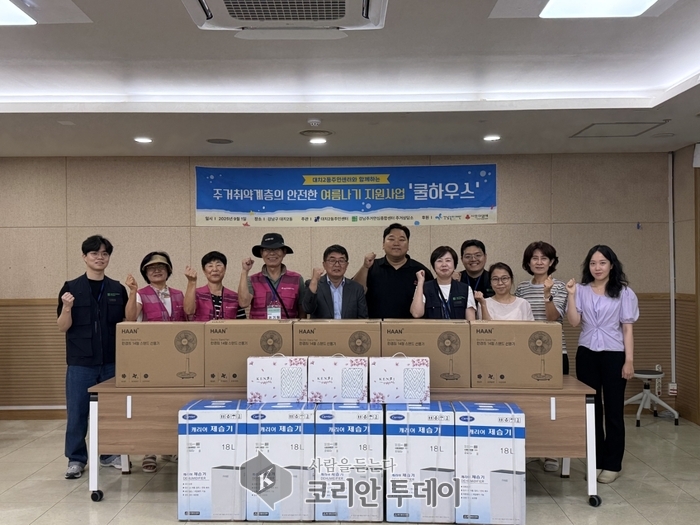 상담부터 집수리까지… 대치2동, 주거취약계층 찾아가는 맞춤 지원